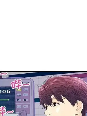 男女配不配／戀人配對／戀人派對 1-28話[完結]_021020