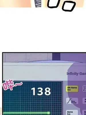 男女配不配／戀人配對／戀人派對 1-28話[完結]_021027