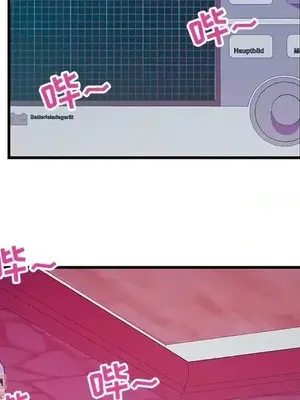 男女配不配／戀人配對／戀人派對 1-28話[完結]_021028