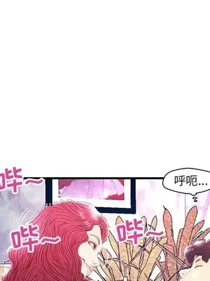 男女配不配／戀人配對／戀人派對 1-28話[完結]_021032