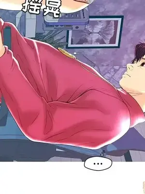 男女配不配／戀人配對／戀人派對 1-28話[完結]_021046