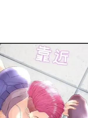 男女配不配／戀人配對／戀人派對 1-28話[完結]_021059