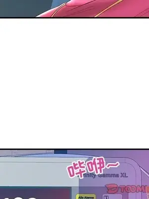 男女配不配／戀人配對／戀人派對 1-28話[完結]_021066