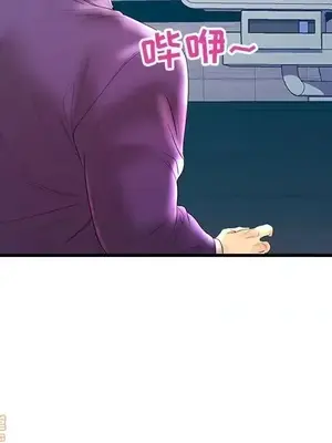 男女配不配／戀人配對／戀人派對 1-28話[完結]_021069