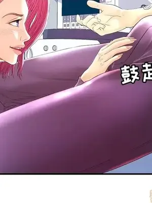 男女配不配／戀人配對／戀人派對 1-28話[完結]_021071