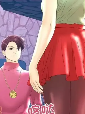 男女配不配／戀人配對／戀人派對 1-28話[完結]_021079