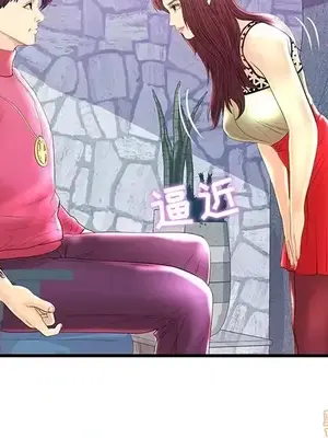 男女配不配／戀人配對／戀人派對 1-28話[完結]_021085