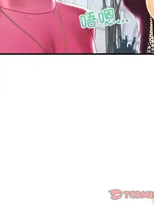 男女配不配／戀人配對／戀人派對 1-28話[完結]_021087