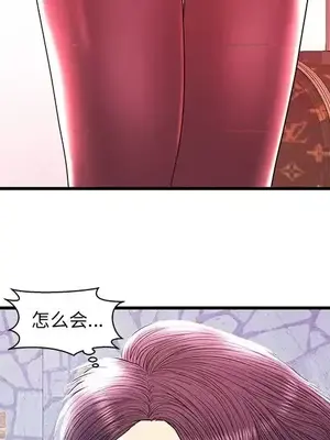 男女配不配／戀人配對／戀人派對 1-28話[完結]_021100