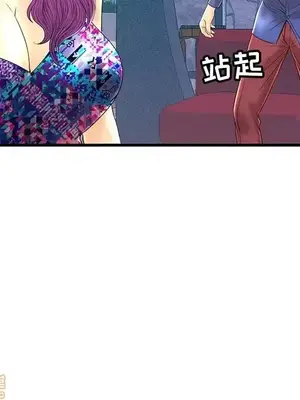 男女配不配／戀人配對／戀人派對 1-28話[完結]_021103