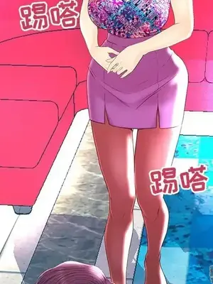 男女配不配／戀人配對／戀人派對 1-28話[完結]_021119