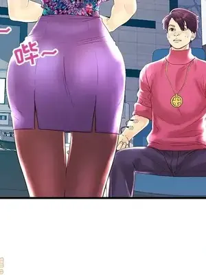 男女配不配／戀人配對／戀人派對 1-28話[完結]_022005