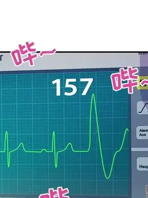 男女配不配／戀人配對／戀人派對 1-28話[完結]_022006