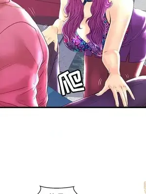 男女配不配／戀人配對／戀人派對 1-28話[完結]_022010