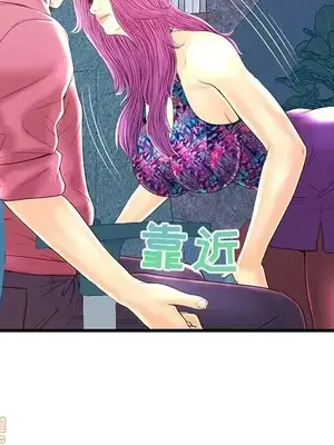 男女配不配／戀人配對／戀人派對 1-28話[完結]_022015