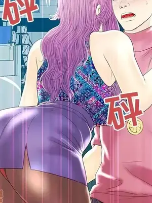 男女配不配／戀人配對／戀人派對 1-28話[完結]_022020