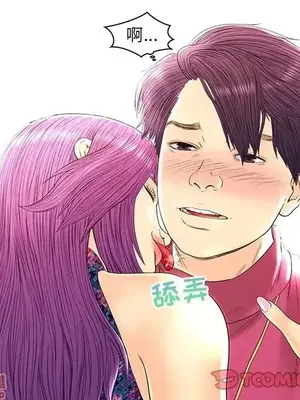 男女配不配／戀人配對／戀人派對 1-28話[完結]_022022