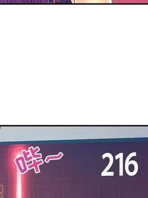 男女配不配／戀人配對／戀人派對 1-28話[完結]_022023