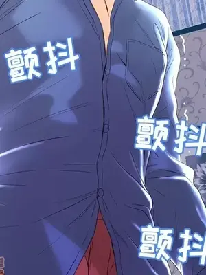 男女配不配／戀人配對／戀人派對 1-28話[完結]_022029