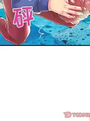 男女配不配／戀人配對／戀人派對 1-28話[完結]_022042