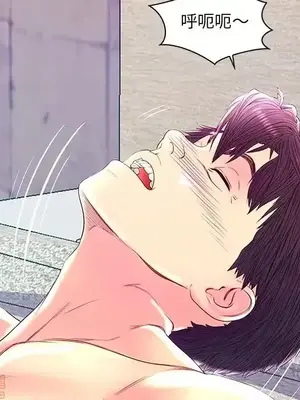 男女配不配／戀人配對／戀人派對 1-28話[完結]_022079