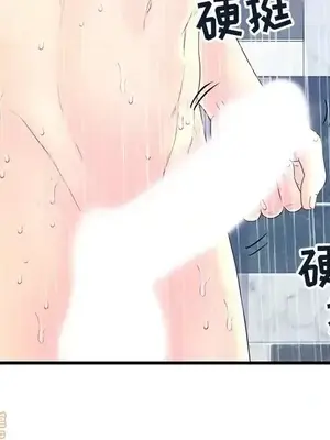 男女配不配／戀人配對／戀人派對 1-28話[完結]_022088