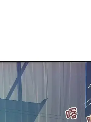 男女配不配／戀人配對／戀人派對 1-28話[完結]_022093