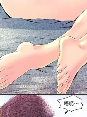 男女配不配／戀人配對／戀人派對 1-28話[完結]_022097