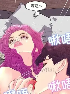 男女配不配／戀人配對／戀人派對 1-28話[完結]_022107