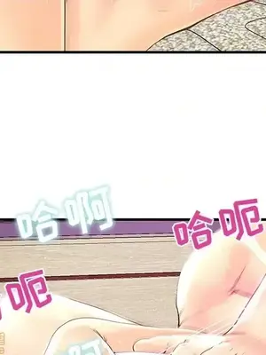 男女配不配／戀人配對／戀人派對 1-28話[完結]_023029