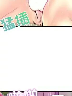 男女配不配／戀人配對／戀人派對 1-28話[完結]_023036