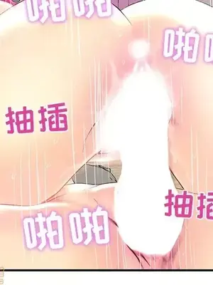 男女配不配／戀人配對／戀人派對 1-28話[完結]_023037