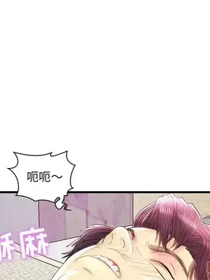 男女配不配／戀人配對／戀人派對 1-28話[完結]_023038