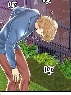 男女配不配／戀人配對／戀人派對 1-28話[完結]_023046