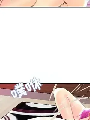 男女配不配／戀人配對／戀人派對 1-28話[完結]_023058
