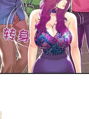 男女配不配／戀人配對／戀人派對 1-28話[完結]_023099