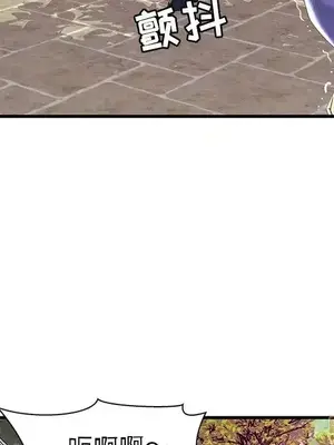 男女配不配／戀人配對／戀人派對 1-28話[完結]_023101