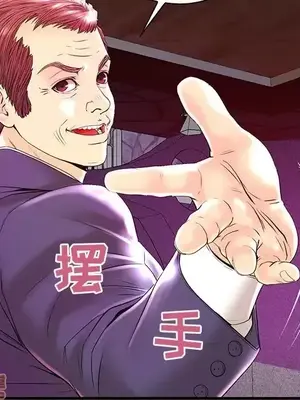 男女配不配／戀人配對／戀人派對 1-28話[完結]_023116