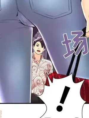 男女配不配／戀人配對／戀人派對 1-28話[完結]_023118