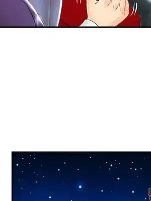 男女配不配／戀人配對／戀人派對 1-28話[完結]_024016