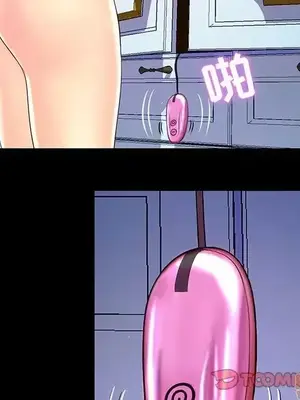 男女配不配／戀人配對／戀人派對 1-28話[完結]_024062