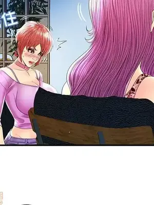 男女配不配／戀人配對／戀人派對 1-28話[完結]_024071