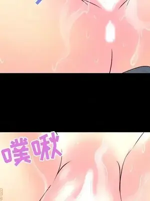 男女配不配／戀人配對／戀人派對 1-28話[完結]_024092