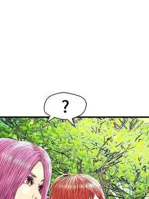 男女配不配／戀人配對／戀人派對 1-28話[完結]_024118