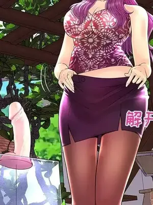 男女配不配／戀人配對／戀人派對 1-28話[完結]_025017