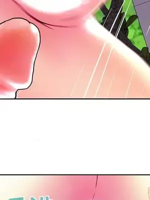 男女配不配／戀人配對／戀人派對 1-28話[完結]_025023