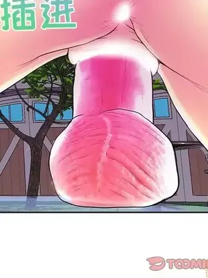 男女配不配／戀人配對／戀人派對 1-28話[完結]_025024