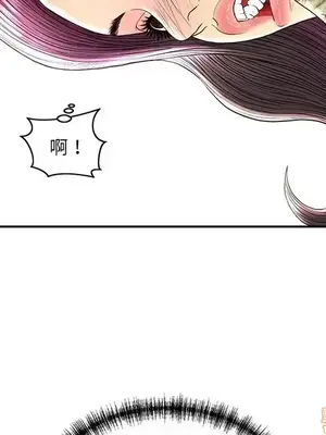 男女配不配／戀人配對／戀人派對 1-28話[完結]_025053