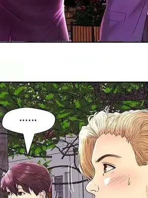 男女配不配／戀人配對／戀人派對 1-28話[完結]_025075