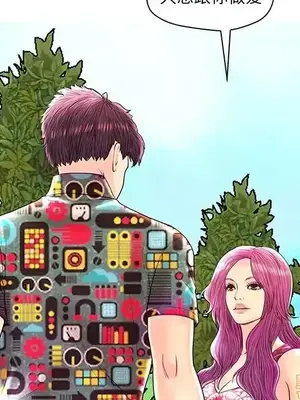 男女配不配／戀人配對／戀人派對 1-28話[完結]_025097